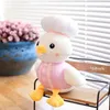 2023 new cute duck family series dolls plush toy hooded duck doll event gift Free UPS or DHL