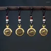 Porte-clés 24 pièces 12 porte-clés du zodiaque porte-clés porte-bonheur rotatif pendentif en cuivre pur artefact Antique