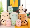 버블 티 플러시 장난감 박제 동물 귀여운 음식 컵 우유 보바 플러시 소프트 쿠션 생일 선물