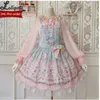 Tea Party Kitten039s Doce Impresso Lolita Salopette Vestido por Alice Girl Vestidos Casuais Z03035412827