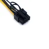 6PIN To 8PIN Power Cord 18cm PCI Express Converter Cable for GPU Video Card PCIE PCI-E Computer Accessories
