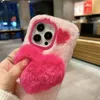 3D 러브 하트 푹신한 모피 케이스 아이폰 14 프로 맥스 13 12 11 XR XS X 8 7 플러스 패션 소프트 TPU 동물 활 Bowknot 정품 토끼 머리 귀여운 사랑스러운 전화 다시 피부 커버