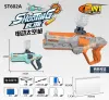 Hot Electric Toy Gun Gel Ball Blasting Gun Toy Gel Shockwave Toy Gun Outdoor Activities Shooting Game toys