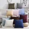 Pillow Solid Color Plush Cover Living Room Sofa Hug Pillowcase Bay Window Home Decoration