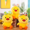 Factory por atacado novo boneca de pelúcia de 8 polegadas Cartoon Animal Plushtoys Dolls Machine Doll Stall Wedding Event Gree Ups