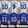 Maglia da calcio Argentina 2022-23 di qualità tailandese 10 Lionel''messi 11 Angel Di Maria 9 Julian Aarez 21 Paulo Dybala 5 Leandro Paredes 7