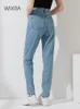 Women's Jeans Wixra Basic Women Jeans Harem Pants Plus Size Female Streetwear Vintage Quality High Waist Femme Long Denim Trousers 230303