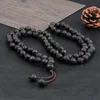 Strand Beaded Strands 8MM Natural Lava Stone Bracelet Charm 80 Beads Necklace Handmade Elastic Rope Healing Yoga Bangle Jewelry For Friend