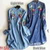 Casual Dresses 2023 Autumn Women Denim Dress Embroidery Vintage Single-breasted Shirt Long Sleeve Soft Jeans Vestidos