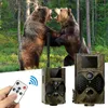 HuntingTrail Camera Cellular Mobile 2G MMS SMTP Po Trap Night Vision Wireless Wildlife Surveillance Tracking HC300M PR300C