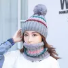 Шапочки шапочки/черепа кепки xeongkvi корейская мода хроматическая полоса венонат вязаная шапочка Scaf Set Winter теплый добавить плюшевые черепа женщин -шрамы шрамы