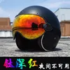 Caschi da moto adatti per casco vintage ORZ con occhiali antivento Full 4/3 Bubble