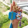 Keychains Creative Chinese stijl Lion Dance Dans Poll Car Bag sleutelhanger China-chic Lucky Keychain Wedding Party Gift Festival Trinket