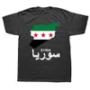 Camisetas masculinas República árabe engraçada República árabe Síria Camisetas árabes T-shirt de rua de luva curta de algodão