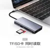 Nowa stacja dokowania typu-c 10-w-1 MacBook Notebook Hub wielofunkcyjny stopień konwertera aluminium