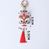 Keychains Creative Chinese Style Lion Dance Doll Car Bag Key Chain Pendant China-Chic Lucky KeyChain Wedding Party Gift Festival Trinket