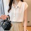 Women's Blouses Woman Turn-down Collar Straight Top Female Summer Casual Short Sleeve Elegant Solid Color Pleated Chiffon Shirts G48