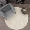 Carpets Plush Carpet For Living Room Japanese-style Fluffy Rug Round Kids Bedroom Mute Floor Mat Thicken Anti-skid Bath