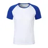 T-shirts pour hommes T-shirt à manches courtes décontracté pour hommes d'été Couleur unie Simple Slim Mode sauvage