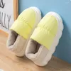 Slippers 2023 Plus Size Shoes Women Down Home Cotton Winter Men Indoor Waterproof Platform Couples