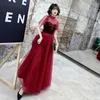 Party Dresses Summer Women Bourgogne A-Line Dress Casual Elegant Mesh Long Vintage Flying Sleeve Sequins Rhinestone Club