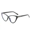 Solglasögon Fashionabla Cat's Eye Glasses Kvinnors nya T-formade anti Blue Light Flat Lens Personlighetstrend Wear