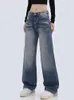 Jeans para mujeres Mujeres Blue High Winist Vintage Pantalones de mezclilla holgados rectos