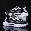 Buty męskie 2023 Nowa koreańska wersja Tide Sports Casual Gruby Sole Men Men Sneakers Buty do biegania Tata Tide Buty Mężczyźni