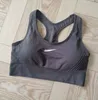 Back Yoga Align Canotte Abbigliamento da palestra Donna Casual Running Reggiseno sportivo attillato nudo Fitness Bella canottiera intima