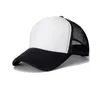 Moda esportes crianças bonés de beisebol em branco chapéus de caminhoneiro ao ar livre praia protetor solar boné para crianças sólido chapéu de viagem snapback oco adj4476216