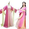 Stage Wear Ni Mantian Apprentice Girl Little Hua Qiangu Costume Hanfu TV Drama Actrice Rose and Purple 2 Colors