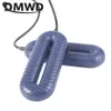 DMWD Elektrik Ayakkabı Kurutucu Taşınabilir Sterilizasyon Ayakkabı Kurutucu UV sabit sıcaklık kurutma Deodorizasyon Zamanlaması Hızlı Isıtma EU1233H