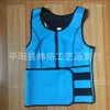 Shapers Women Shaper Women Women Sweat Sauna Vest Cole