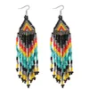 Серьги для женского уха винтажные ювелирные изделия Boho MultyColor Beads Tassel