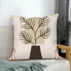 Kudde Abstract Plant Flower Nordic Pillowcase Polyester SOFA Kasta dekorativt täcke hemsäng bildekor soffa cojines