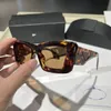 2023 designer sunglasses classic women's shading Sun glasses goggles small frame cat-eye sunglasses
