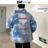 Men's Down KAPMENTS Men Japanese Streetwear Printed Jackets Coats 2023 Winter Coat Mens Hip Hop Windbreaker Parkas Man Blue Harajuku Jacket