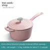 Pans Cast Iron Milk Pot Non-Stick Pan Cooking Noodle Baby Food Supplement Soup Enamel