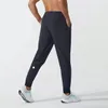 LL Heren Jogger Lange Broek Sport Yoga Outfit Sneldrogend Trekkoord Gym Zakken Joggingbroek Broek Casual Elastische Taille fitness1