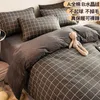 Bedding Sets Coral Fleece Four-Piece Set Autumn And Winter Bed Milk Flannel Sheets Quilt Cover Three Pieces