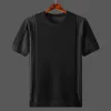 Men's T-Shirts 2022 Summer New Men Slim Soft Short Sleeve Casual Tee Tops Streetwear Shirt Male Business O-neck Knitted Bottoming Shirt L142 G230303