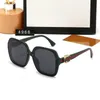 Tasarımcı güneş gözlüğü lüks gözlük koruyucu gözlük saflık tasarımı UV400 çok yönlü güneş gözlüğü sürüş seyahat alışveriş plaj giyim güneş gözlüğü kutusu çok güzel iyi