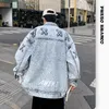 Vestes pour hommes Printemps Preot Retro Washed Denim Jacket Hommes High Street Hip Hop Casual ZQQ