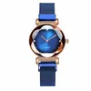 Wristwatches Fashion Women Starry Sky Magnet Buckle Watches Diamond Luxury Ladies Female Wristwatch For Gift Clock