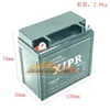 12V 5Ah lead acid battery rechargeable battery UPS uninterruptible power supply Free shipping MDC01