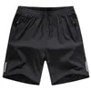 Męskie spodenki Supuscreat Summer Shorts for Men Sports Bermuda Shorts Casual Men Gyms Shorts Dripstring Krótkie spodnie z kieszeniem na zamek G230303