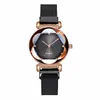Wristwatches Fashion Women Starry Sky Magnet Buckle Watches Diamond Luxury Ladies Female Wristwatch For Gift Clock