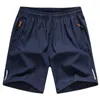 Męskie spodenki Supuscreat Summer Shorts for Men Sports Bermuda Shorts Casual Men Gyms Shorts Dripstring Krótkie spodnie z kieszeniem na zamek G230303