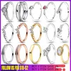 925 Silver Women Fit Pandora Ring Original Heart Crown Fashion Rings Rose Gold Crown Mom Signature