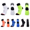 Sports Socks 2 Pars Professional Cycling Road Bicycle Bike Sport For Men Women ALS88